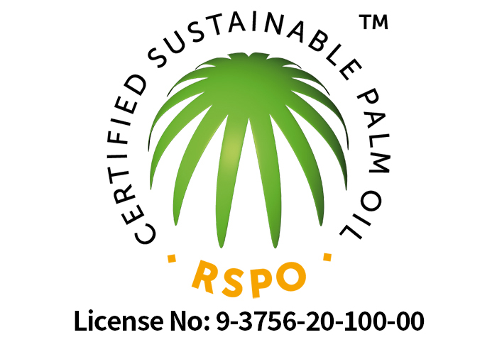 高品質で環境に配慮した製品RSPO認証を取得のイメージ